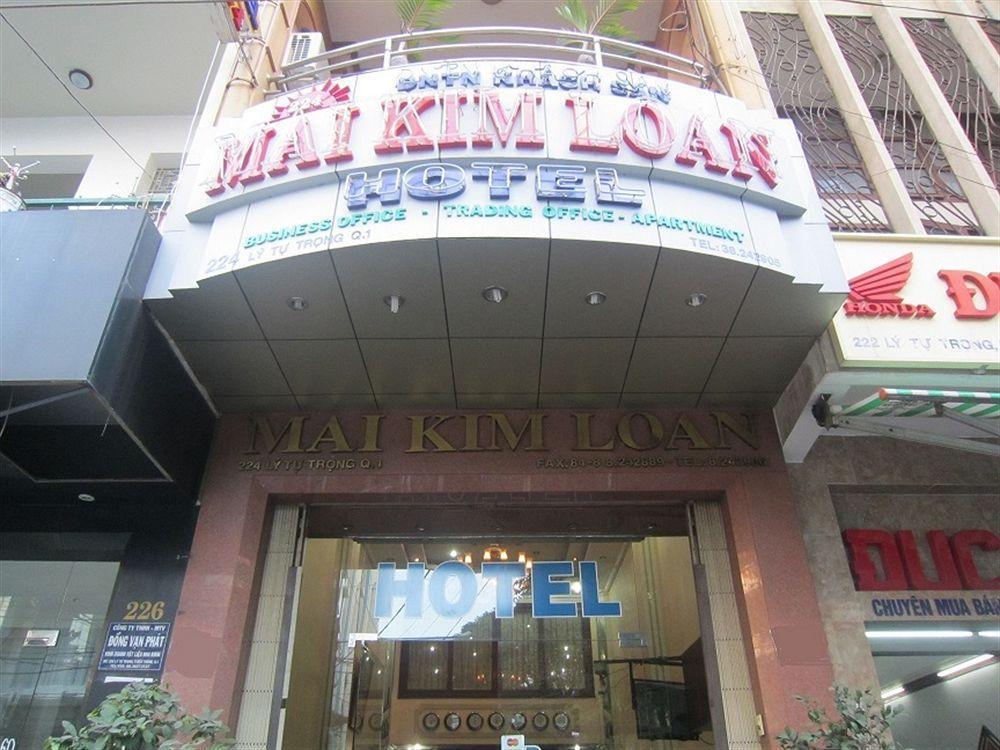 הו צ'י מין סיטי Mai Kim Loan Hotel מראה חיצוני תמונה